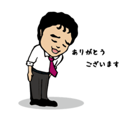 Fiery zeal lecturer spirit sticker #4445347