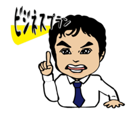 Fiery zeal lecturer spirit sticker #4445348