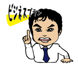 Fiery zeal lecturer spirit sticker #4445348