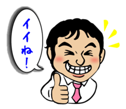 Fiery zeal lecturer spirit sticker #4445350