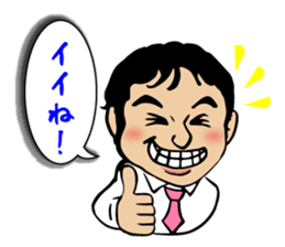 Fiery zeal lecturer spirit sticker #4445350