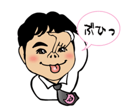 Fiery zeal lecturer spirit sticker #4445353