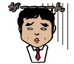 Fiery zeal lecturer spirit sticker #4445354