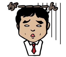 Fiery zeal lecturer spirit sticker #4445354