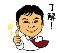 Fiery zeal lecturer spirit sticker #4445357