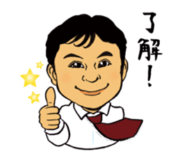 Fiery zeal lecturer spirit sticker #4445357