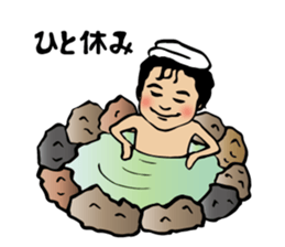 Fiery zeal lecturer spirit sticker #4445359