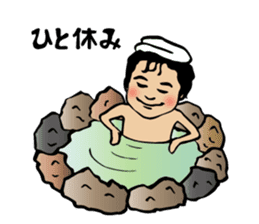 Fiery zeal lecturer spirit sticker #4445359