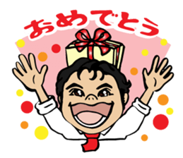 Fiery zeal lecturer spirit sticker #4445360