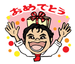 Fiery zeal lecturer spirit sticker #4445360