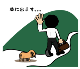 Fiery zeal lecturer spirit sticker #4445361