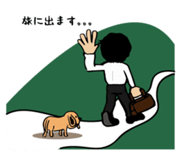 Fiery zeal lecturer spirit sticker #4445361