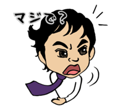 Fiery zeal lecturer spirit sticker #4445362