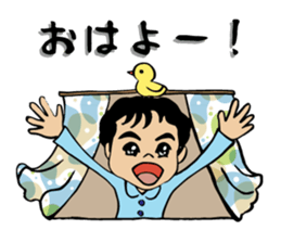 Fiery zeal lecturer spirit sticker #4445364