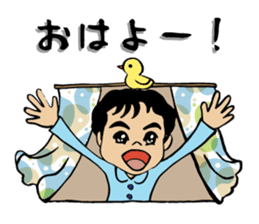 Fiery zeal lecturer spirit sticker #4445364