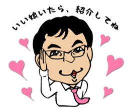 Fiery zeal lecturer spirit sticker #4445365