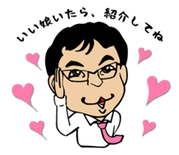 Fiery zeal lecturer spirit sticker #4445365