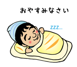 Fiery zeal lecturer spirit sticker #4445366