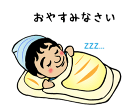 Fiery zeal lecturer spirit sticker #4445366