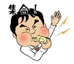 Fiery zeal lecturer spirit sticker #4445367