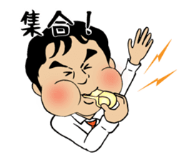 Fiery zeal lecturer spirit sticker #4445367