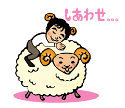 Fiery zeal lecturer spirit sticker #4445368