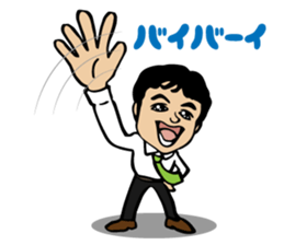 Fiery zeal lecturer spirit sticker #4445369