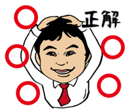 Fiery zeal lecturer spirit sticker #4445370