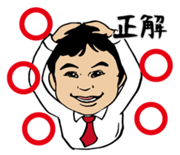 Fiery zeal lecturer spirit sticker #4445370