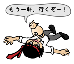 Fiery zeal lecturer spirit sticker #4445372