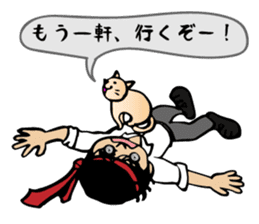 Fiery zeal lecturer spirit sticker #4445372