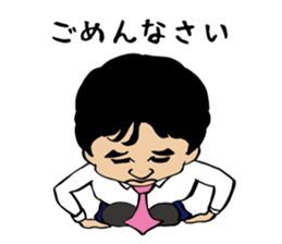 Fiery zeal lecturer spirit sticker #4445373