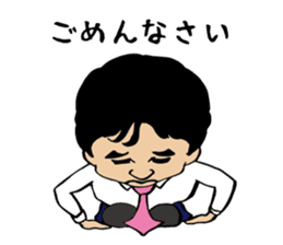 Fiery zeal lecturer spirit sticker #4445373