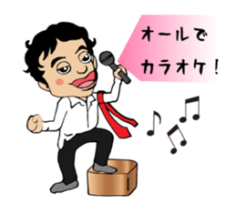 Fiery zeal lecturer spirit sticker #4445379