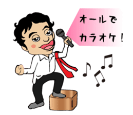 Fiery zeal lecturer spirit sticker #4445379