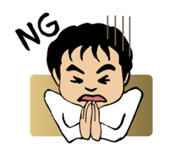 Fiery zeal lecturer spirit sticker #4445380