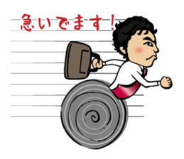 Fiery zeal lecturer spirit sticker #4445381