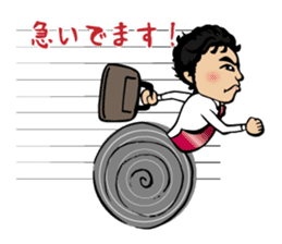 Fiery zeal lecturer spirit sticker #4445381