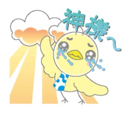 To everybody of a hard worker sticker #4445391