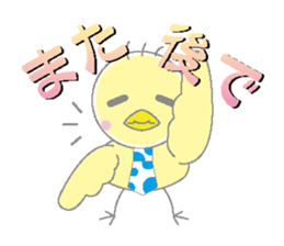 To everybody of a hard worker sticker #4445394