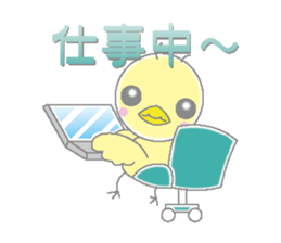 To everybody of a hard worker sticker #4445395