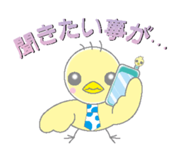 To everybody of a hard worker sticker #4445397