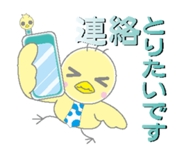 To everybody of a hard worker sticker #4445398