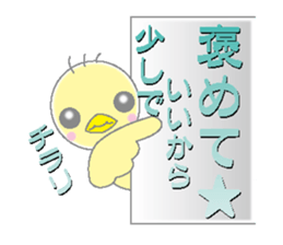 To everybody of a hard worker sticker #4445399