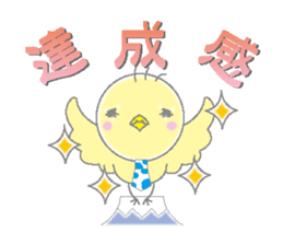 To everybody of a hard worker sticker #4445416