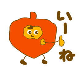 Ground Cherry Chan sticker #4445467
