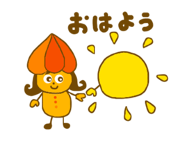 Ground Cherry Chan sticker #4445469