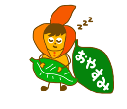 Ground Cherry Chan sticker #4445470