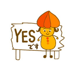 Ground Cherry Chan sticker #4445476