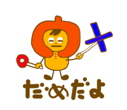 Ground Cherry Chan sticker #4445479